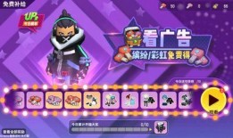 派对ss5最新爆料,揭秘神秘新角色与剧情高潮