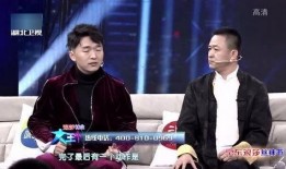 爆料大王是啥人啊视频大全