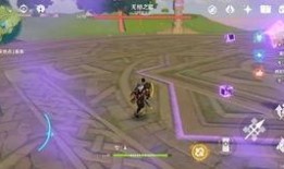 逆战天鲲套爆料视频,全新科幻装备震撼来袭！