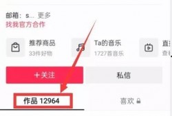 新闻热点爆料投稿平台官网,官网揭秘，独家爆料一网打尽