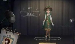 第五人格最新爆料博士,神秘博士新角色揭秘，惊悚游戏再掀波澜！