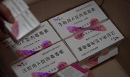 南昌医美爆料案件最新,揭秘美容行业潜规则与维权之路